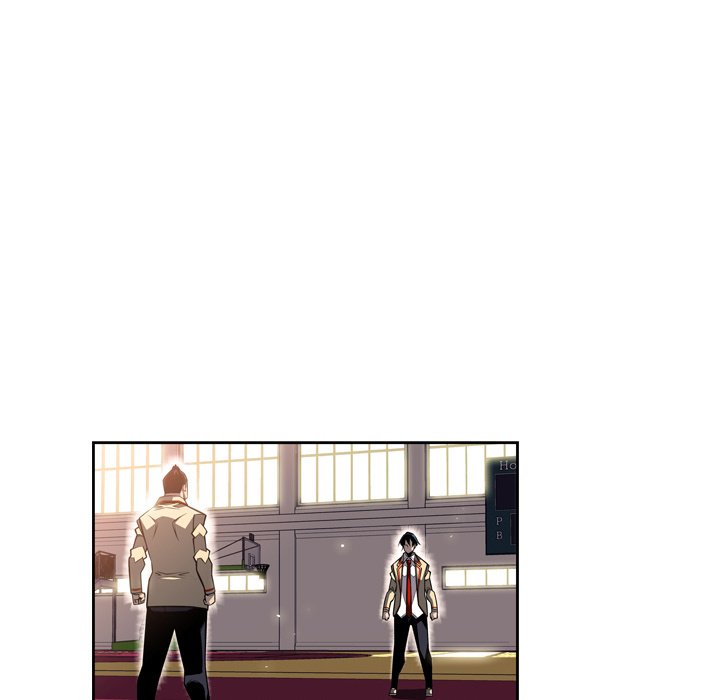 Supernova Manhwa - Chapter 24 Page 43