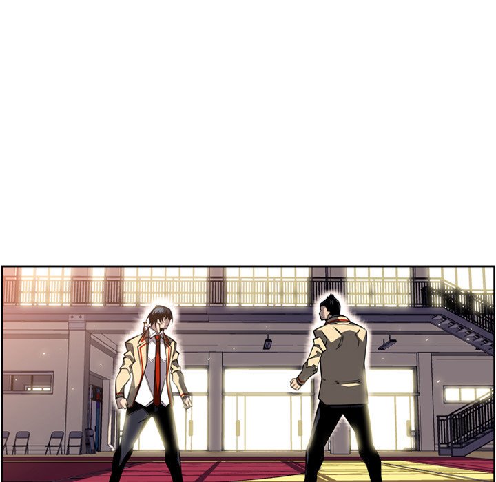 Supernova Manhwa - Chapter 24 Page 52