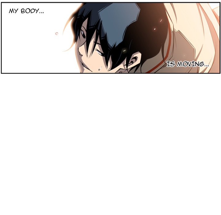 Supernova Manhwa - Chapter 24 Page 59