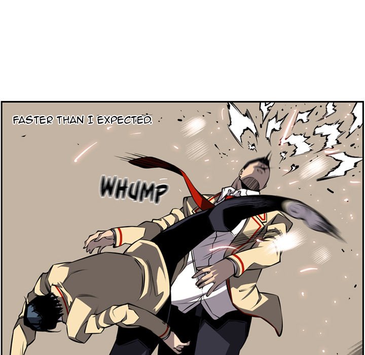 Supernova Manhwa - Chapter 24 Page 60