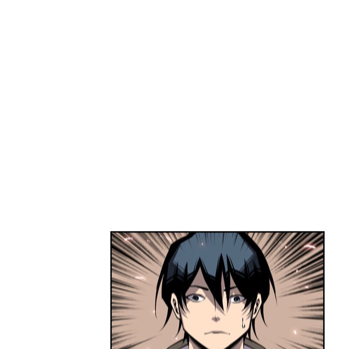 Supernova Manhwa - Chapter 24 Page 68