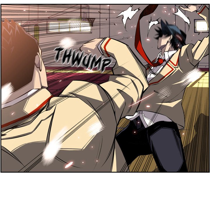 Supernova Manhwa - Chapter 24 Page 70