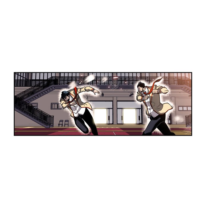 Supernova Manhwa - Chapter 24 Page 71