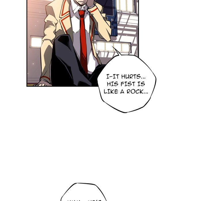 Supernova Manhwa - Chapter 24 Page 77