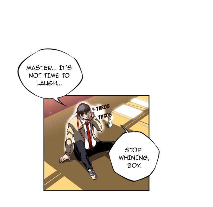 Supernova Manhwa - Chapter 24 Page 79