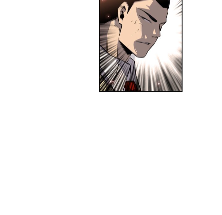 Supernova Manhwa - Chapter 24 Page 86