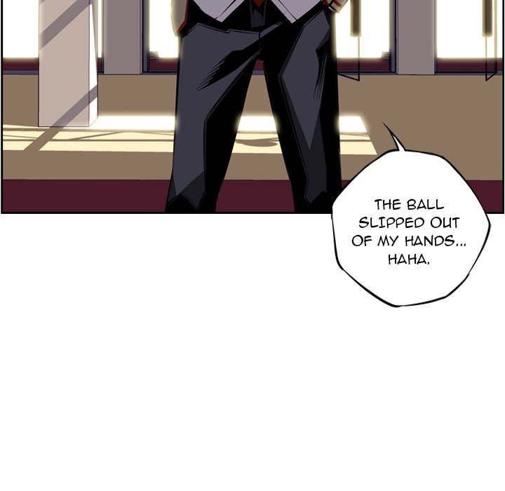 Supernova Manhwa - Chapter 24 Page 96