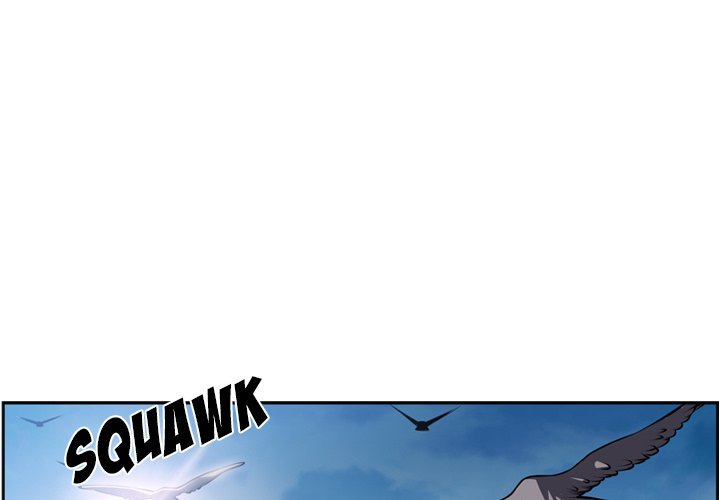 Supernova Manhwa - Chapter 137 Page 0