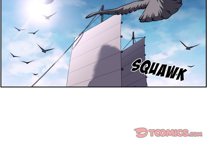 Supernova Manhwa - Chapter 137 Page 1