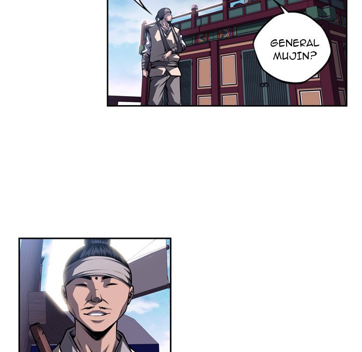 Supernova Manhwa - Chapter 137 Page 4