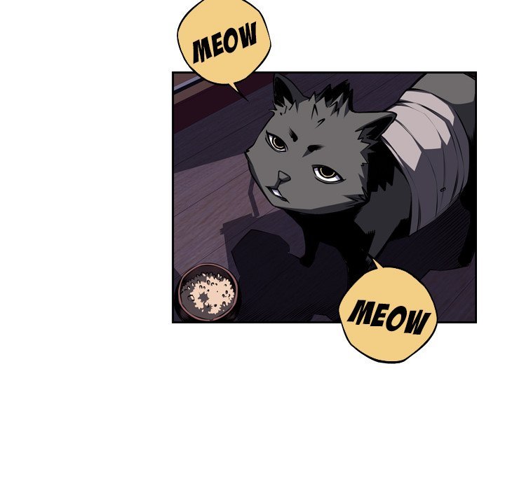 Supernova Manhwa - Chapter 137 Page 6