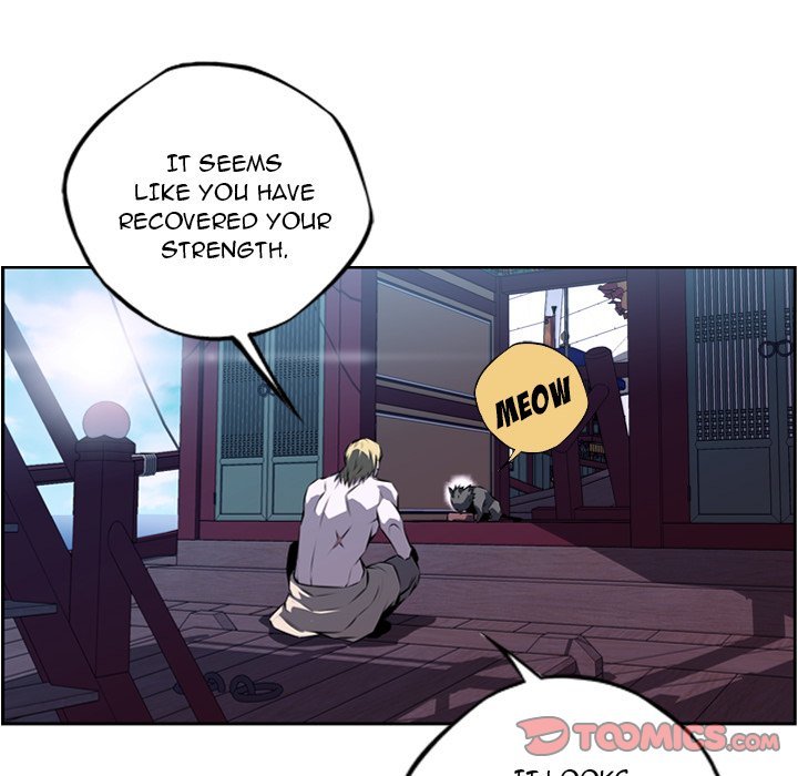 Supernova Manhwa - Chapter 137 Page 7