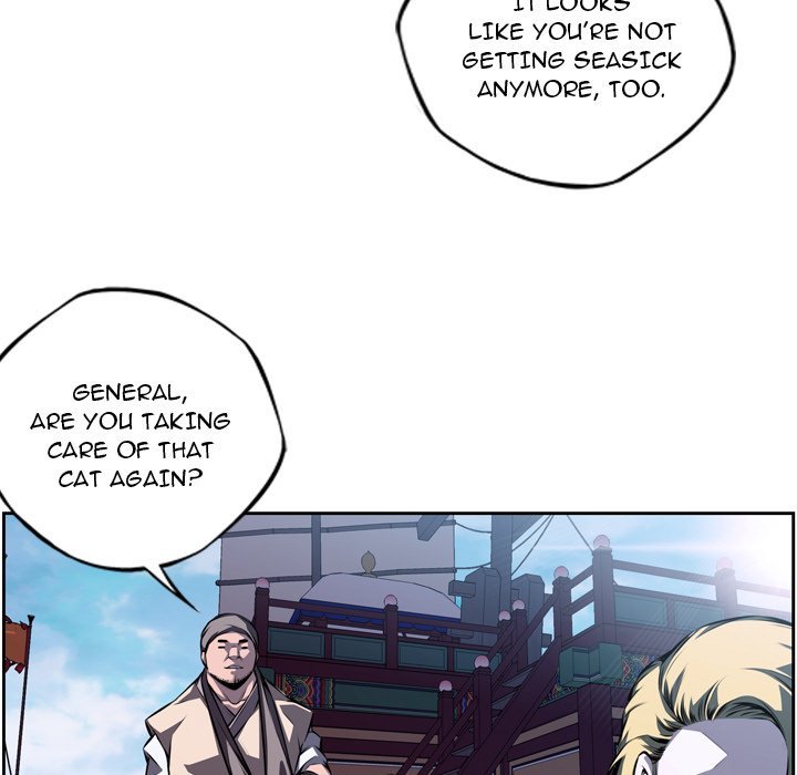 Supernova Manhwa - Chapter 137 Page 8