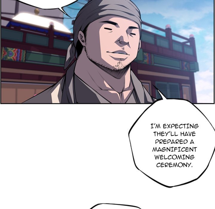 Supernova Manhwa - Chapter 137 Page 16