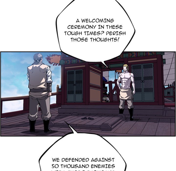 Supernova Manhwa - Chapter 137 Page 17