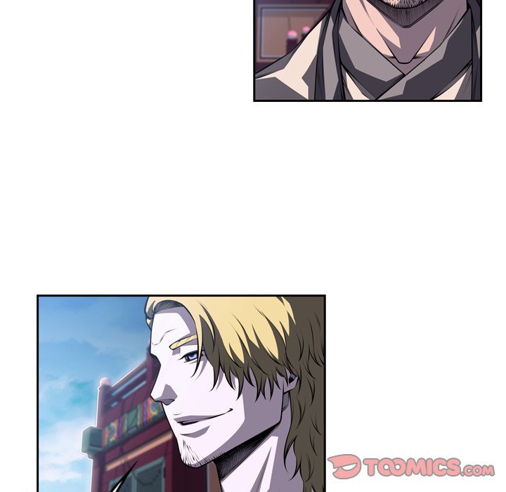 Supernova Manhwa - Chapter 137 Page 19