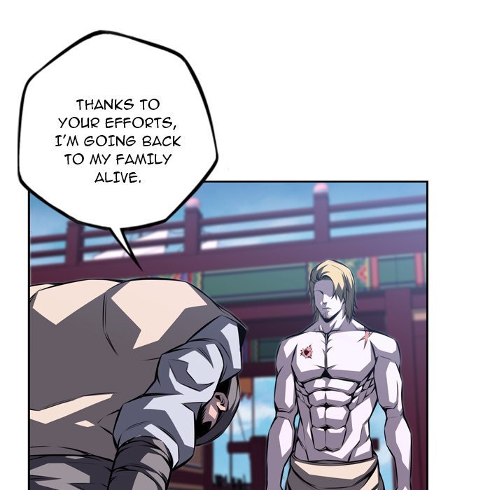 Supernova Manhwa - Chapter 137 Page 22