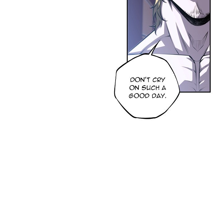 Supernova Manhwa - Chapter 137 Page 24