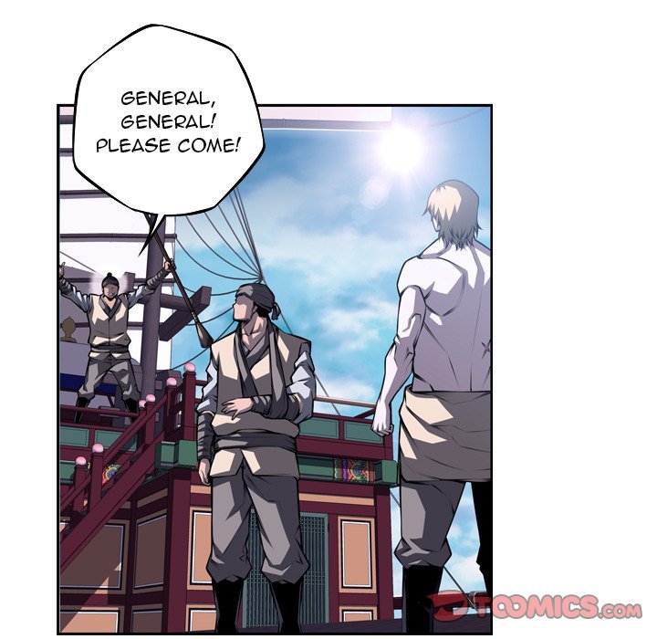 Supernova Manhwa - Chapter 137 Page 25