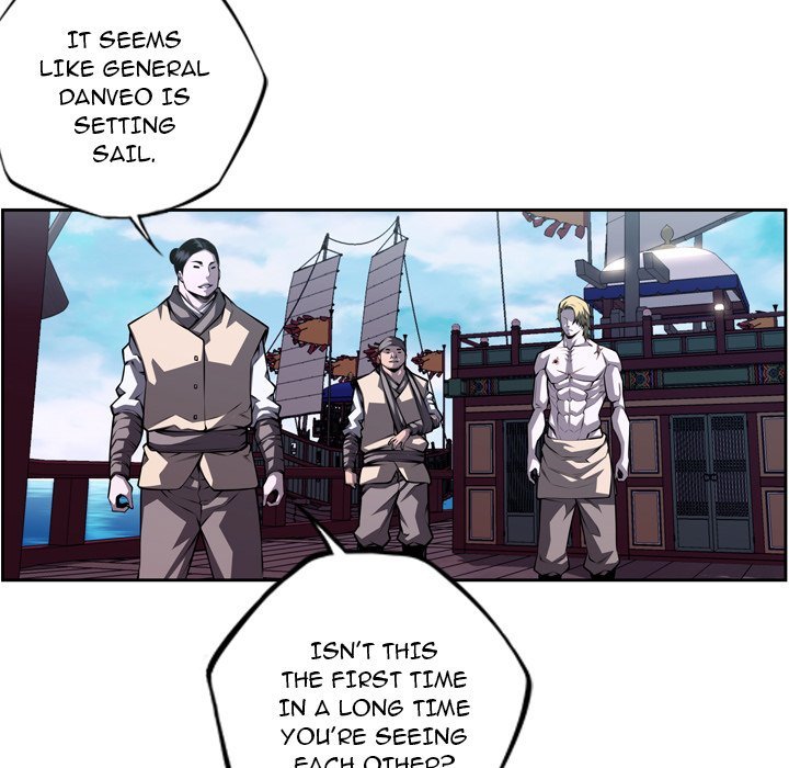 Supernova Manhwa - Chapter 137 Page 28