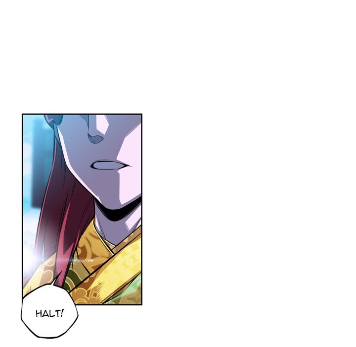 Supernova Manhwa - Chapter 137 Page 30