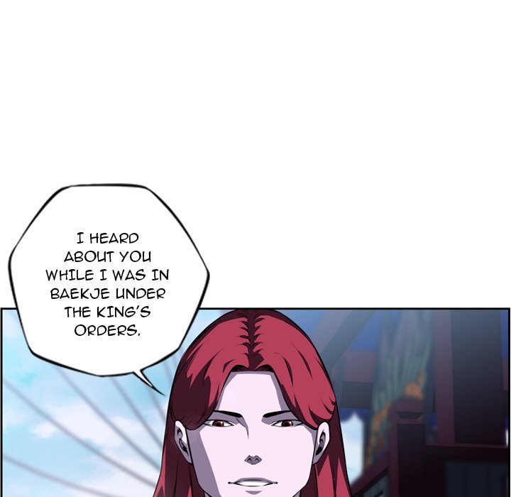 Supernova Manhwa - Chapter 137 Page 32