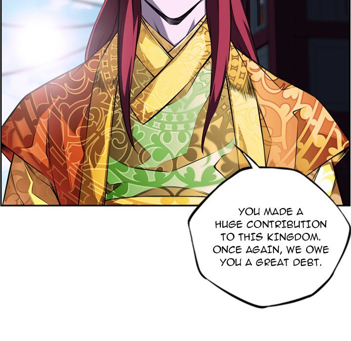 Supernova Manhwa - Chapter 137 Page 33