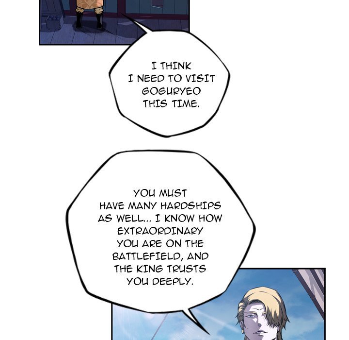 Supernova Manhwa - Chapter 137 Page 36