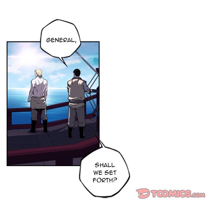 Supernova Manhwa - Chapter 137 Page 43