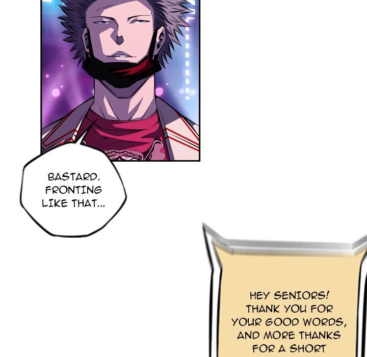 Supernova Manhwa - Chapter 137 Page 60