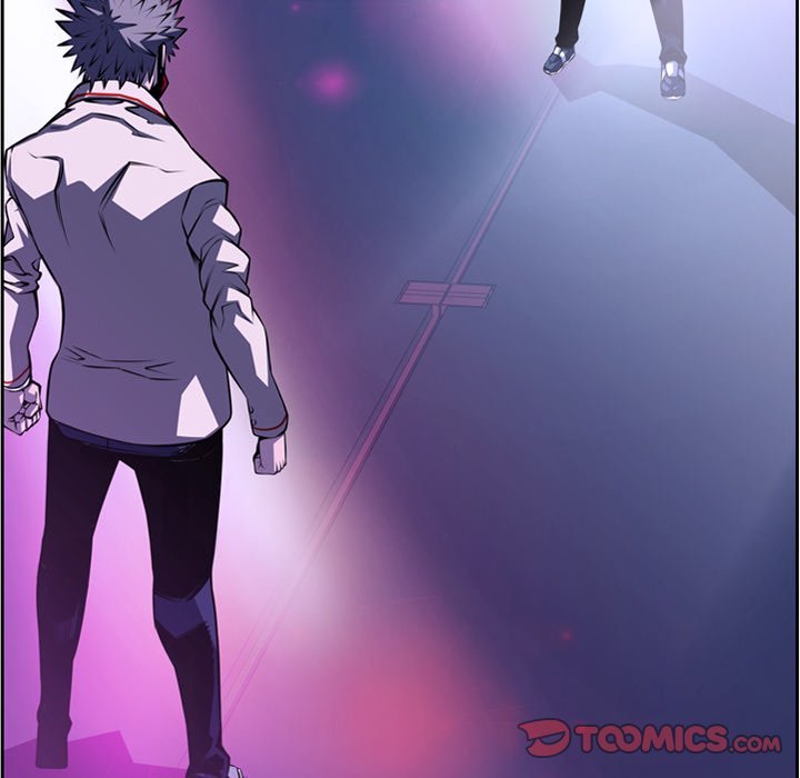 Supernova Manhwa - Chapter 137 Page 79