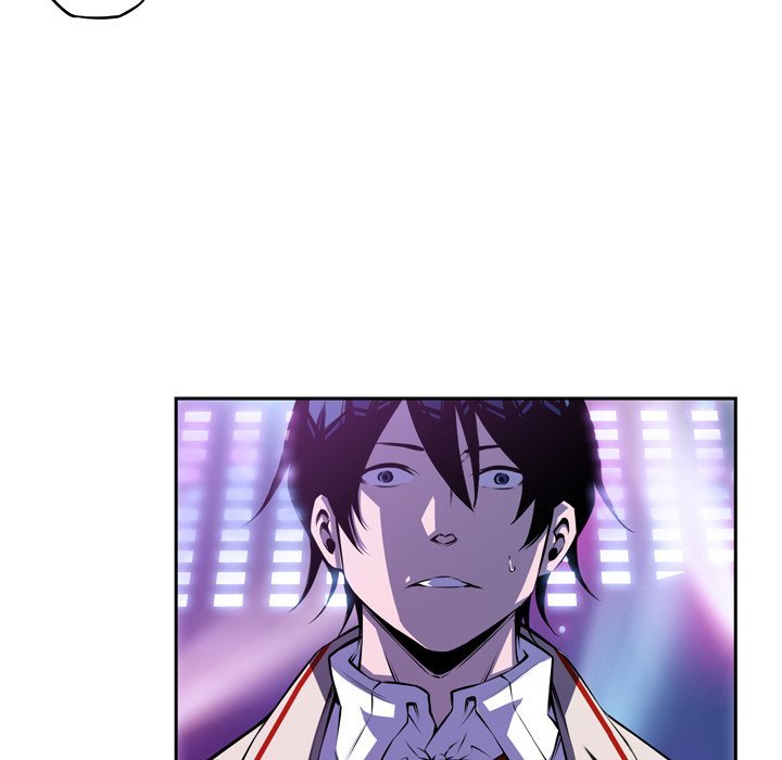 Supernova Manhwa - Chapter 137 Page 83