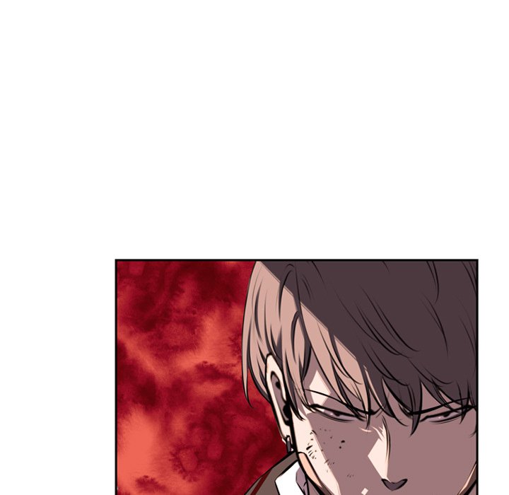 Supernova Manhwa - Chapter 53 Page 24