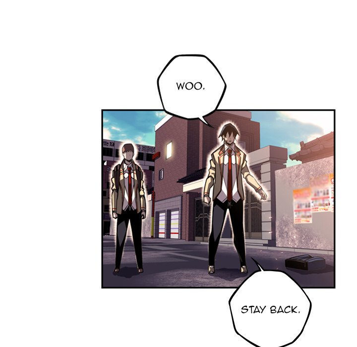 Supernova Manhwa - Chapter 53 Page 27