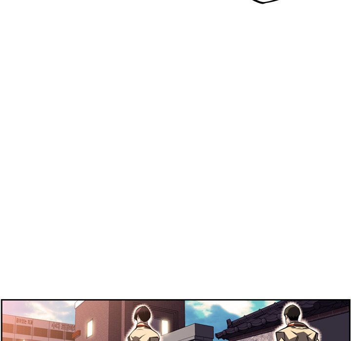 Supernova Manhwa - Chapter 53 Page 28