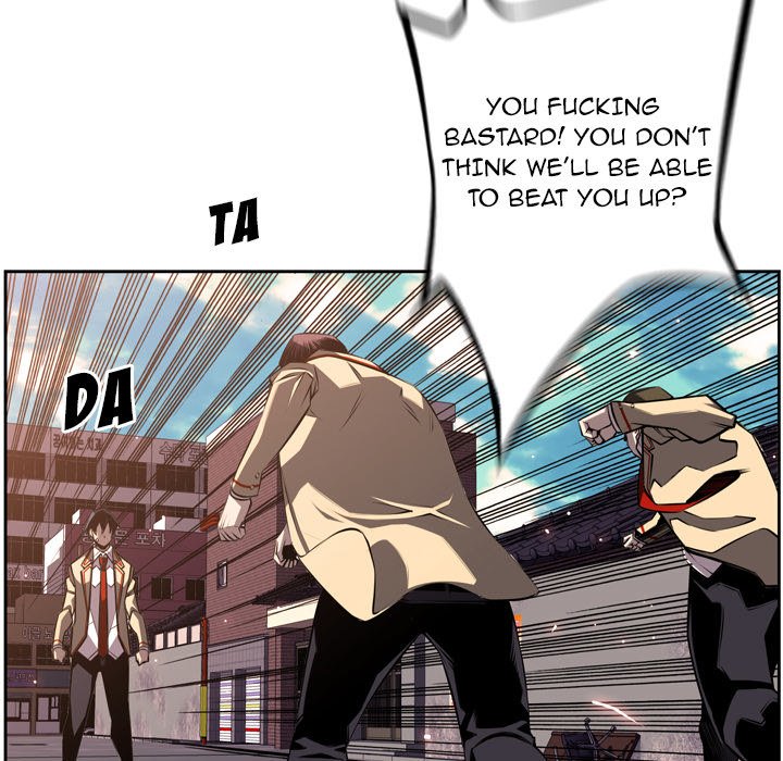 Supernova Manhwa - Chapter 53 Page 38