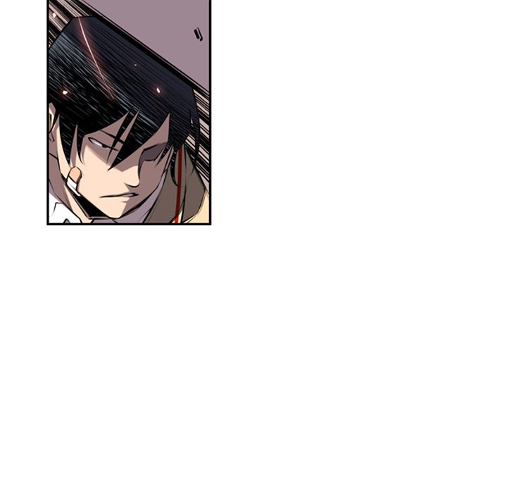 Supernova Manhwa - Chapter 53 Page 44