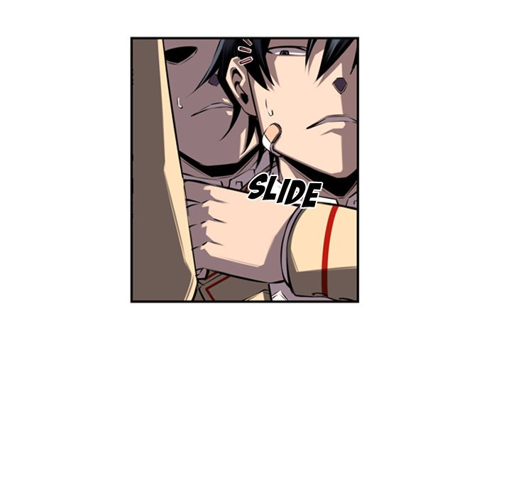 Supernova Manhwa - Chapter 53 Page 72