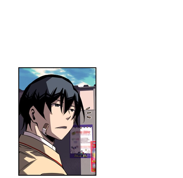 Supernova Manhwa - Chapter 53 Page 86