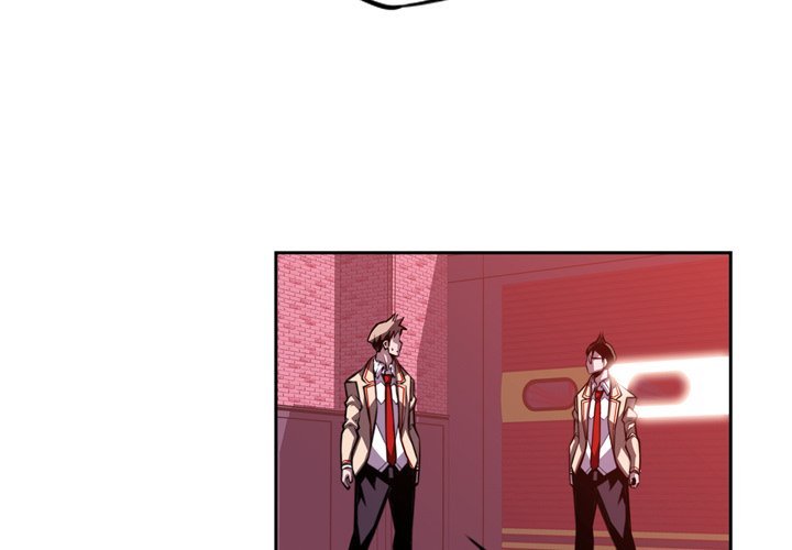 Supernova Manhwa - Chapter 138 Page 2