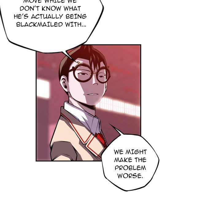 Supernova Manhwa - Chapter 138 Page 4