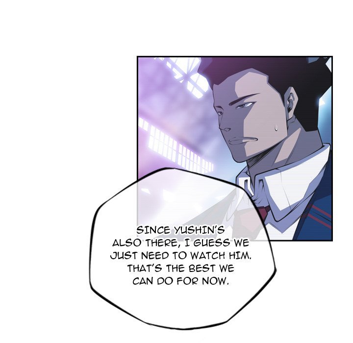 Supernova Manhwa - Chapter 138 Page 5