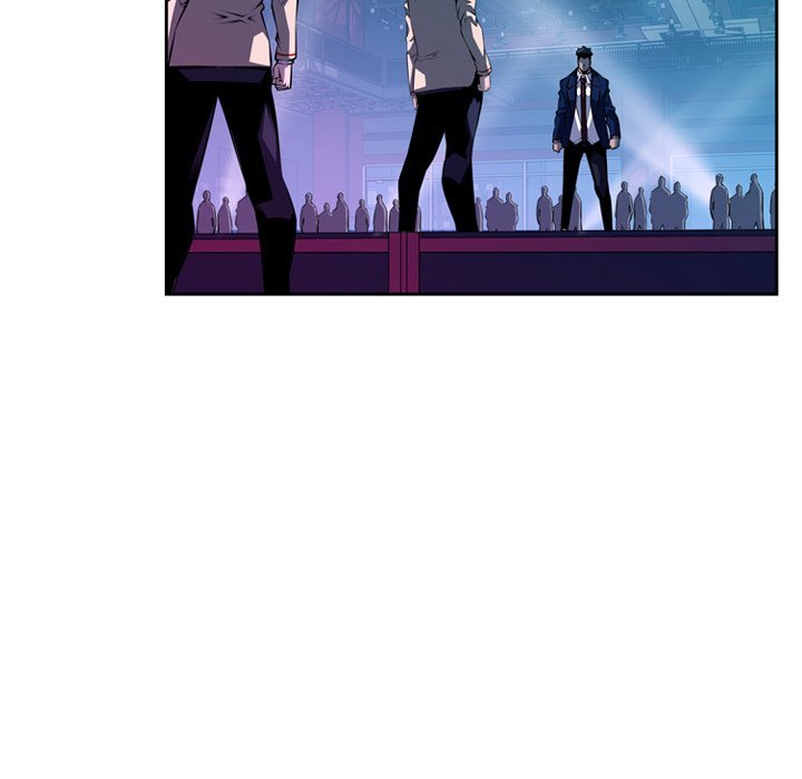 Supernova Manhwa - Chapter 138 Page 14