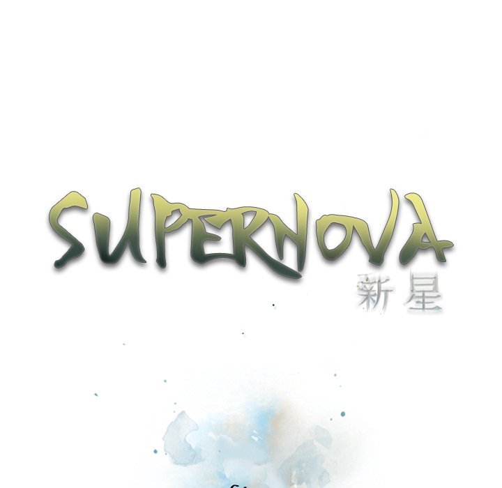 Supernova Manhwa - Chapter 138 Page 21