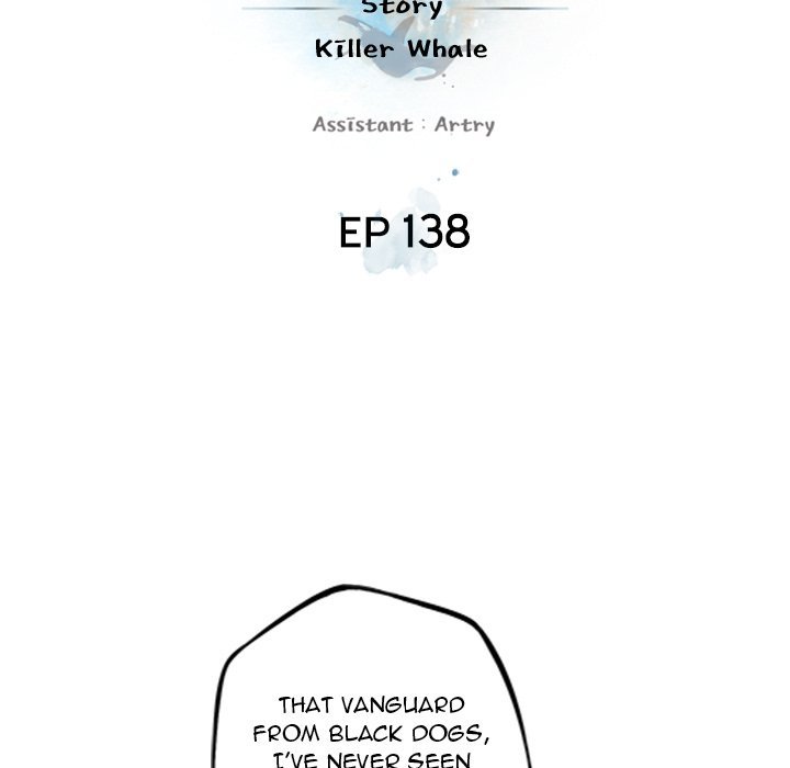 Supernova Manhwa - Chapter 138 Page 22