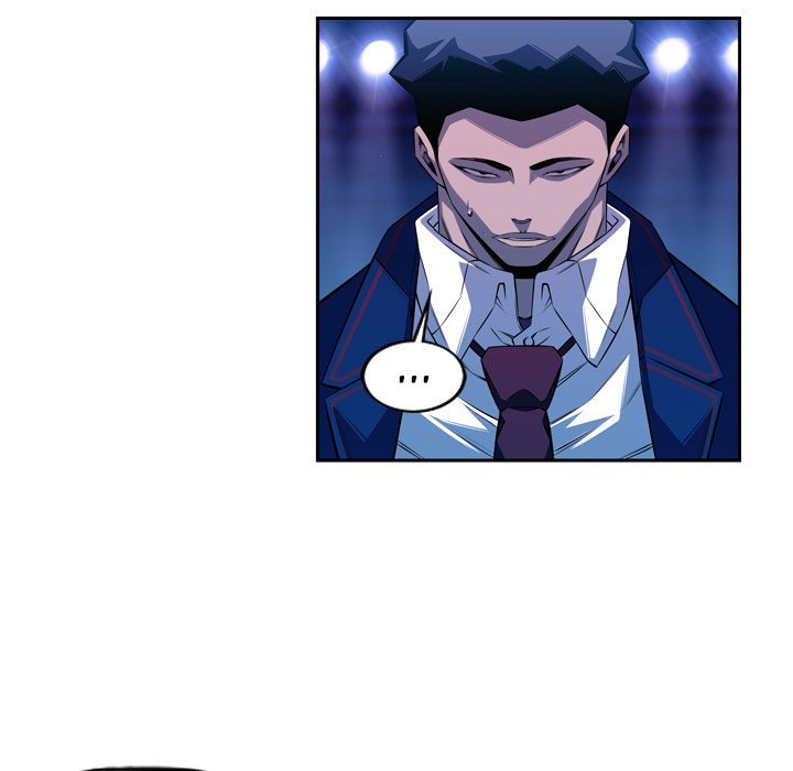 Supernova Manhwa - Chapter 138 Page 38