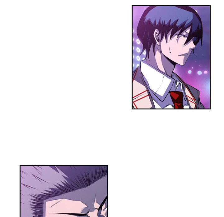 Supernova Manhwa - Chapter 138 Page 76