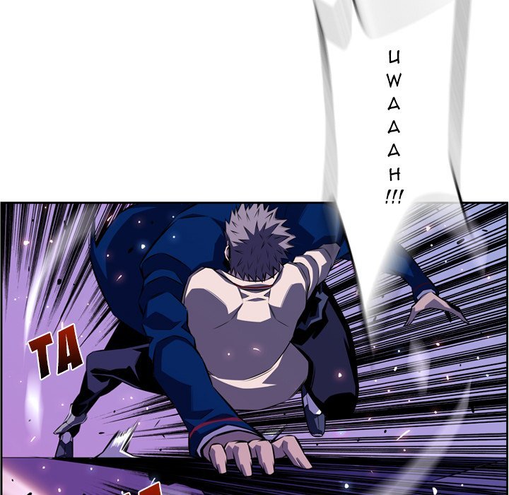 Supernova Manhwa - Chapter 138 Page 81