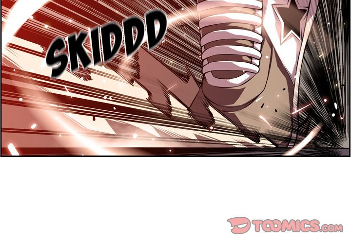 Supernova Manhwa - Chapter 126 Page 1