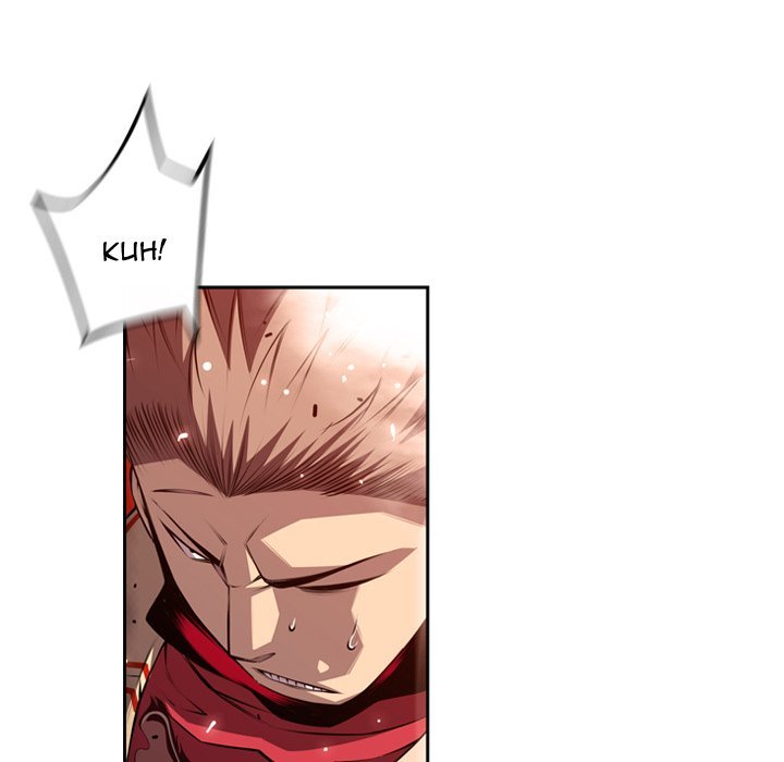 Supernova Manhwa - Chapter 126 Page 7